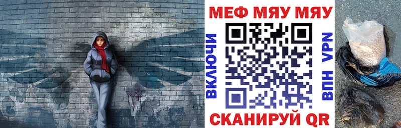 Хочу наркоту Берёзовка APVP ссылка на мегу ссылки АМФ ГАШ МЕФ Бошки Шишки