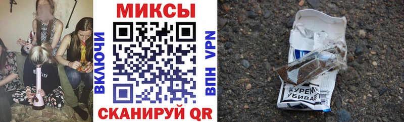 БУТИРАТ оксана  купить наркоту  Берёзовка 