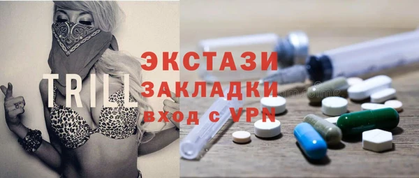 кокаин перу Верхний Тагил