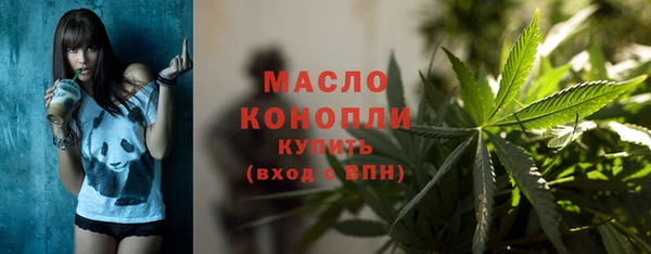 2c-b Бугульма