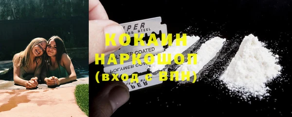 марки lsd Верхнеуральск