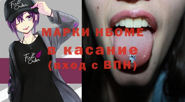 кокаин перу Верхний Тагил