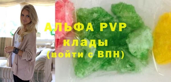 марки lsd Верхнеуральск