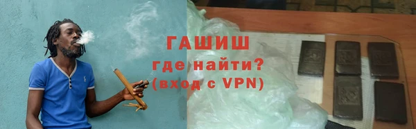 марки nbome Верея