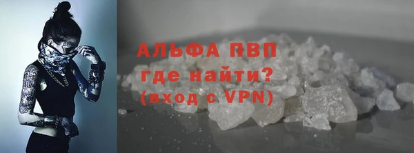 а пвп мука Богданович