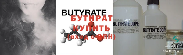 кокаин перу Верхний Тагил