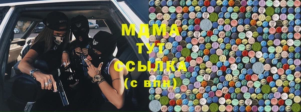 марки lsd Верхнеуральск