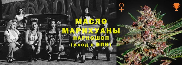 марки lsd Верхнеуральск