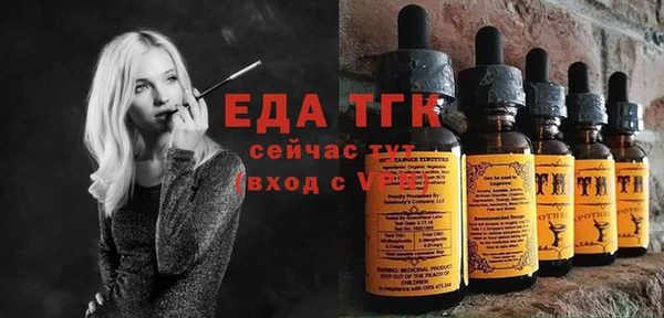 марки lsd Верхнеуральск