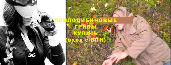 кокаин перу Верхний Тагил