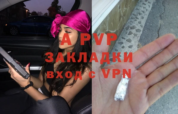 2c-b Бугульма