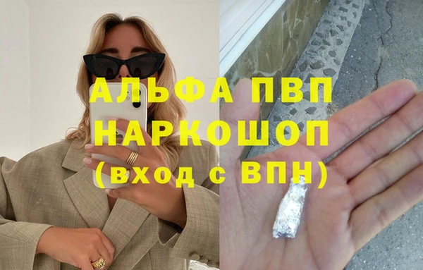 2c-b Бугульма