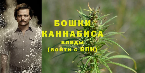 марки nbome Верея