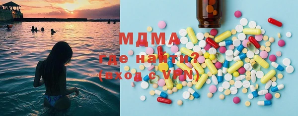 марки nbome Верея