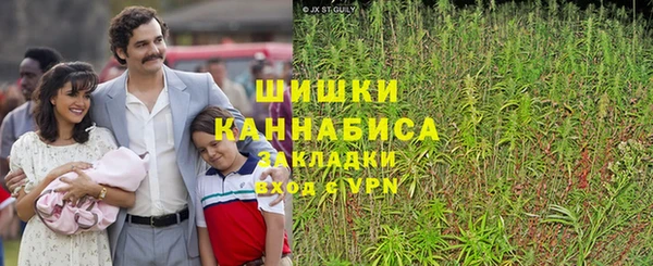кокаин перу Верхний Тагил