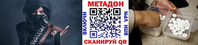 KRAKEN зеркало Берёзовка МЕТАДОН кристалл