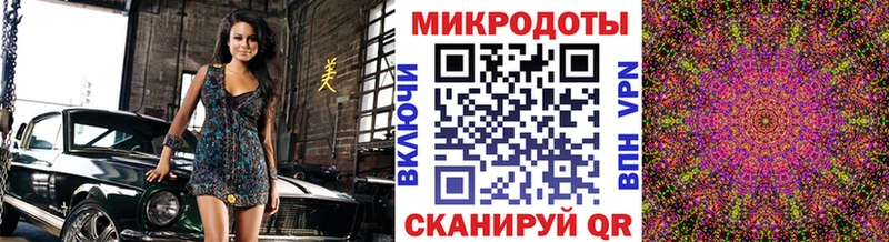 Псилоцибиновые грибы мухоморы  купить   Берёзовка 