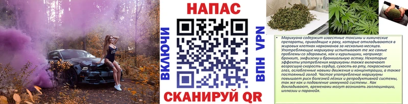 Конопля LSD WEED  Берёзовка 